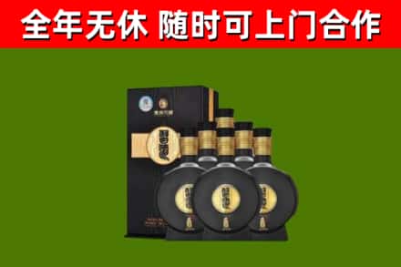 吉安县回收习酒