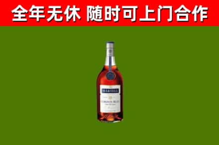 吉安县回收蓝带洋酒